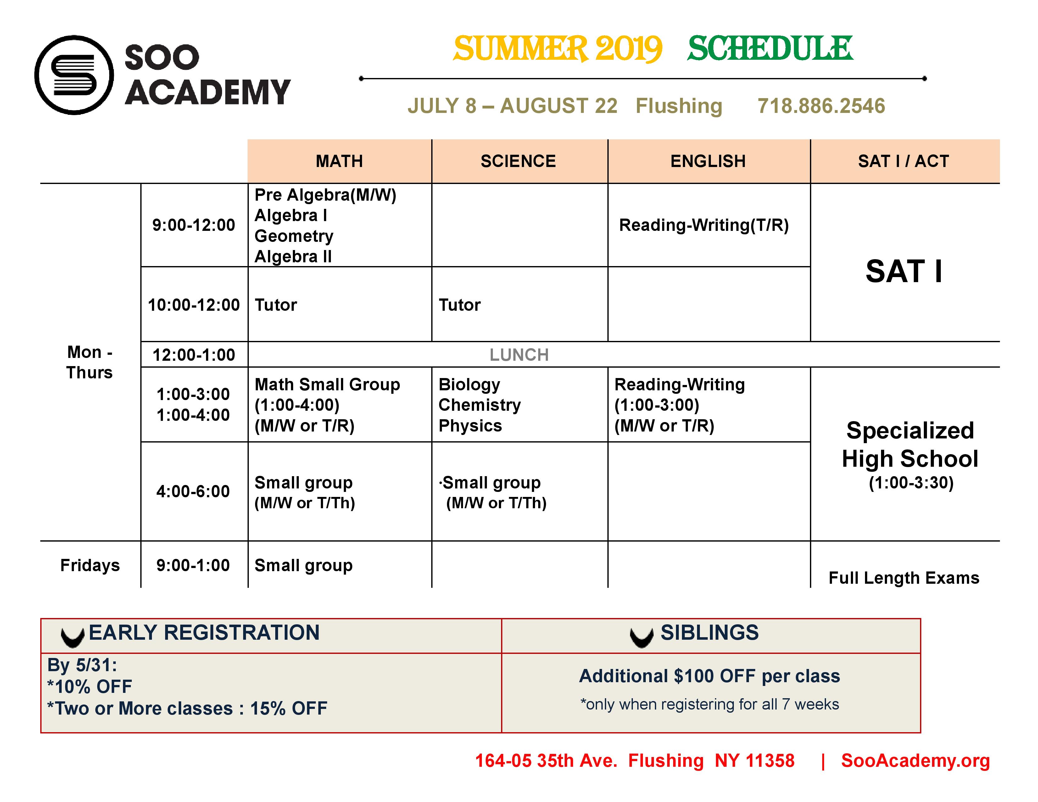 Soo Academy Soo academy
